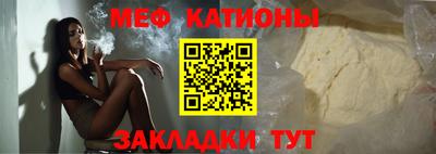 тгк Аргун