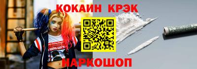 ПСИЛОЦИБИНОВЫЕ ГРИБЫ Гусев