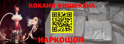 тгк Аргун