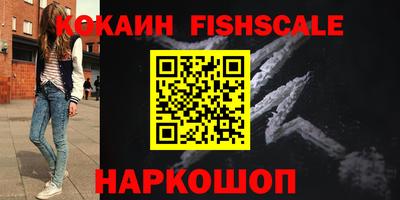 тгк Аргун