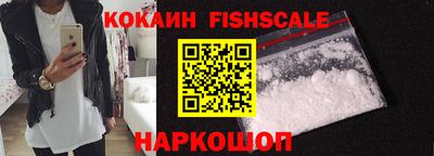 MESCALINE Апрелевка