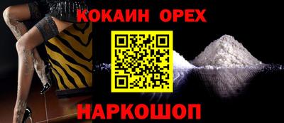 MESCALINE Апрелевка