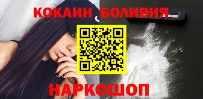 тгк Аргун