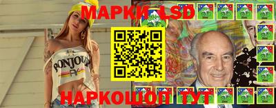 тгк Аргун