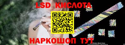 скорость mdpv Апшеронск