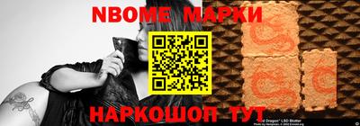 тгк Аргун