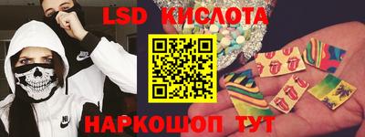 скорость mdpv Апшеронск