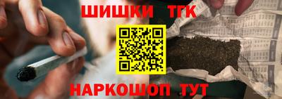 MESCALINE Апрелевка