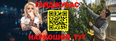 тгк Аргун