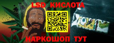 MESCALINE Апрелевка