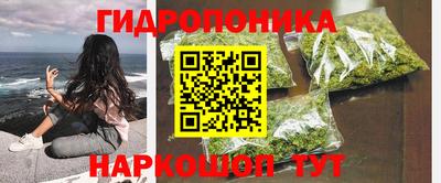 скорость mdpv Апшеронск
