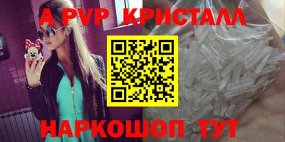 гашик Гусиноозёрск