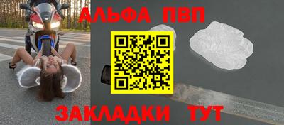 MESCALINE Апрелевка