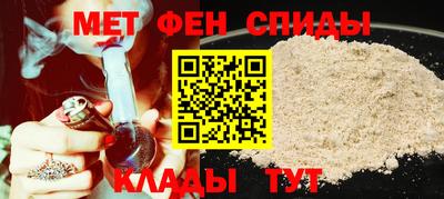 тгк Аргун