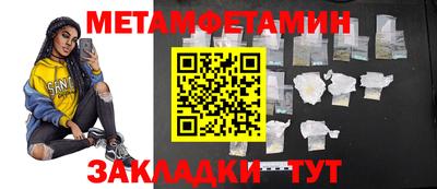 MESCALINE Апрелевка