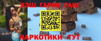 скорость mdpv Апшеронск