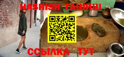 MESCALINE Апрелевка