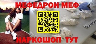 тгк Аргун