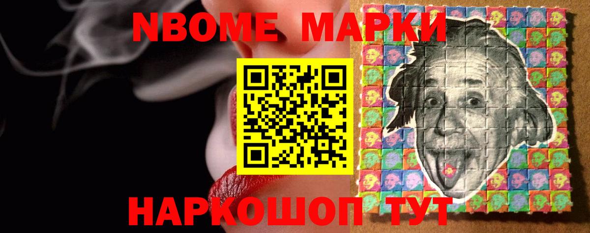 Великий Устюг  ЛСД экстази кислота  Вход с VPN  Лсд 25 экстази кислота 