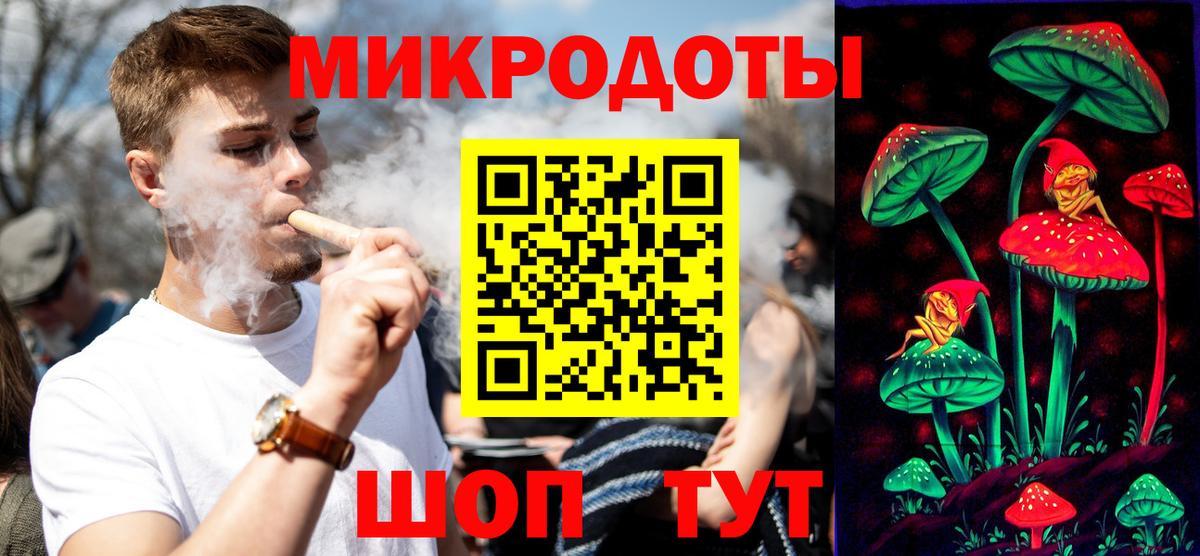 Галлюциногенные грибы прущие грибы  Вход с VPN  Великий Устюг  Галлюциногенные грибы Psilocybe 